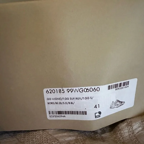 Gucci Burgundy and Green Monogram Sneakers